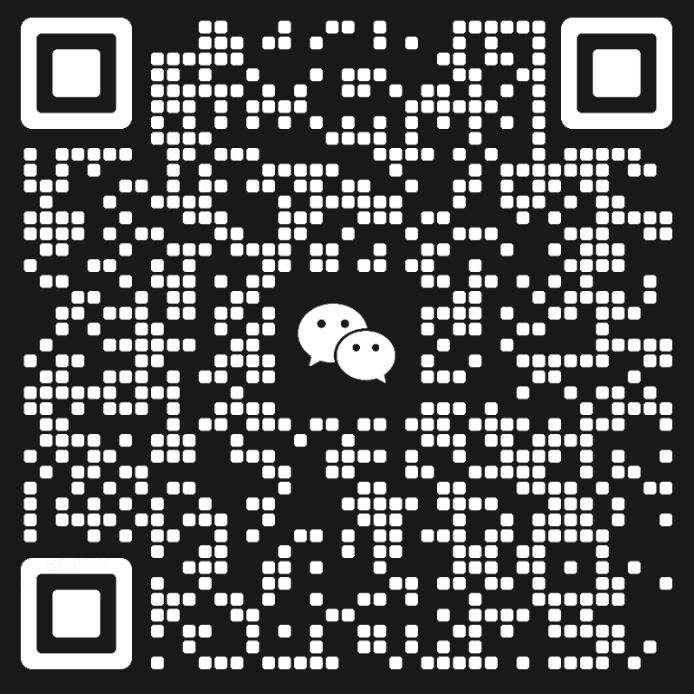 合作伙伴临时问题沟通群二维码